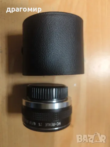 MC-REVUE 2X AUTO TELECONVERTER for PENTAX 