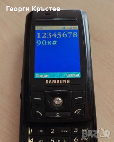 Samsung D820 - за ремонт, снимка 7 - Samsung - 44841003