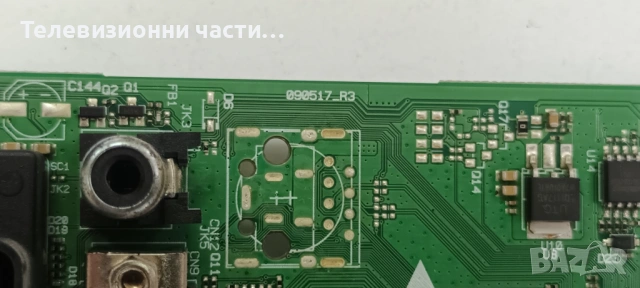 Finlux 32-FHB-4000 със счупен екран VES315WNDS-2D-N21 LSC320AN09-G01/17MB140 090517_R3/17IPS62 , снимка 12 - Части и Платки - 53285752