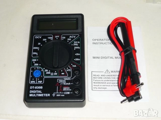 Цифров мултиметър