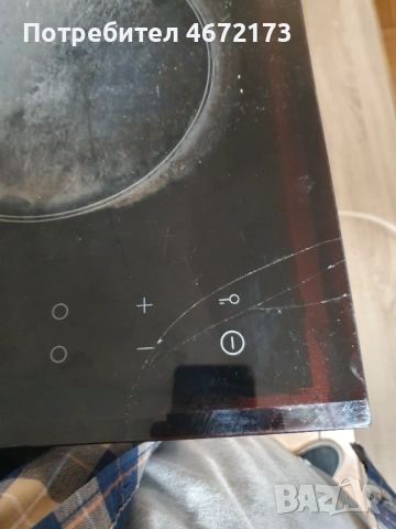 Котлони за вграждане