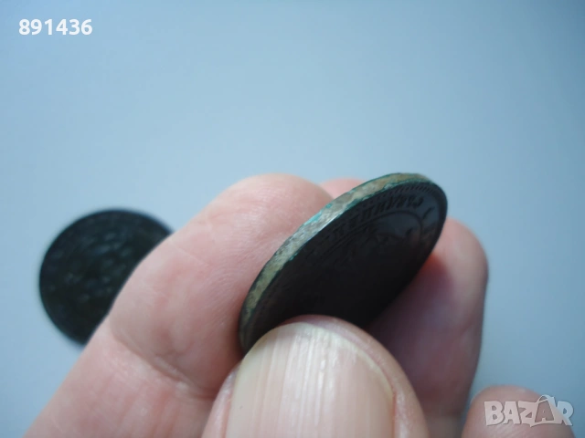 Лот 5 и 10 стотинки 1881 България монети, снимка 7 - Нумизматика и бонистика - 53814410