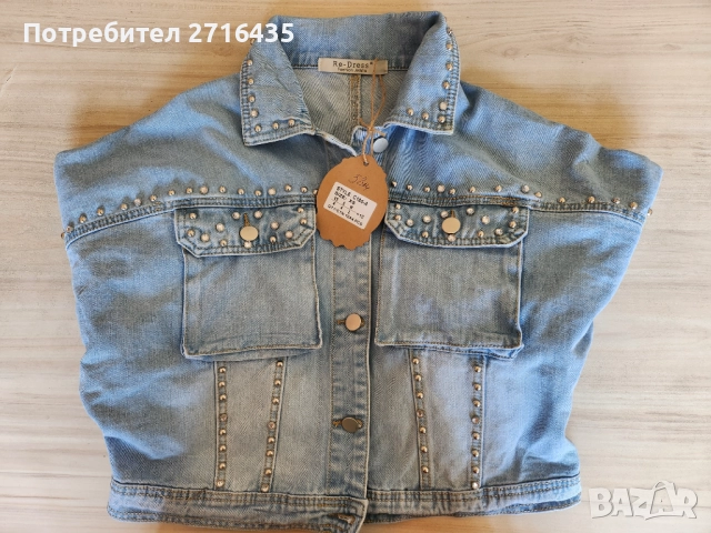 Дамско дънково яке 