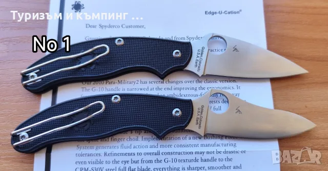  Spyderco UK Penklife C94/Spyderco Jot Singh Khalsa Spyderco C94, снимка 3 - Ножове - 22641154