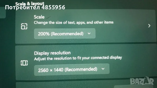 Лаптоп Lenovo X1 Carbon 6th i5-8350U 8GB 2560x1440, снимка 13 - Лаптопи за работа - 56234730