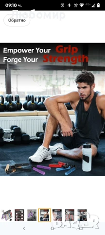 Тренажор за сила на захвата, Комплект от 6 тренажора за сила на захвата (50-350 фунта), снимка 11 - Футбол - 50598750