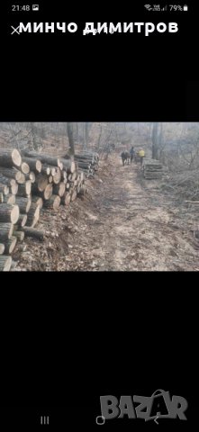 предлагам дърва за огрев метровки дъб и бук тел 0895977422 , снимка 2 - Дърва за огрев - 41601344