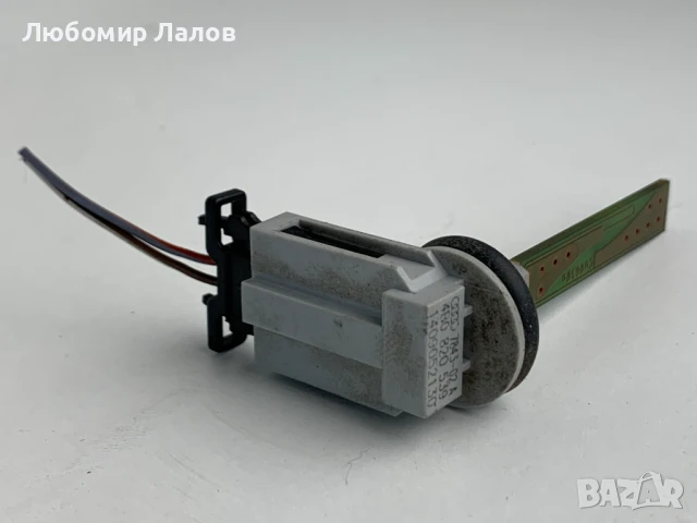 Датчик вътрешна температура (03-10)г. Vw Audi Skoda Seat 1B0820539