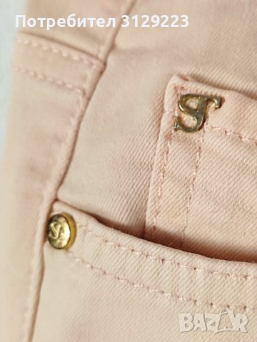 Supertrash pants S B10, снимка 5 - Дънки - 40367170