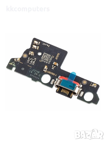 БЛОК ЗАХРАНВАНЕ MOTOROLA MOTO E13 (XT2345-3), снимка 2 - Резервни части за телефони - 51507953