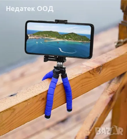 Гъвкав статив за мобилен телефон и камера, снимка 3 - Селфи стикове, аксесоари - 47373698