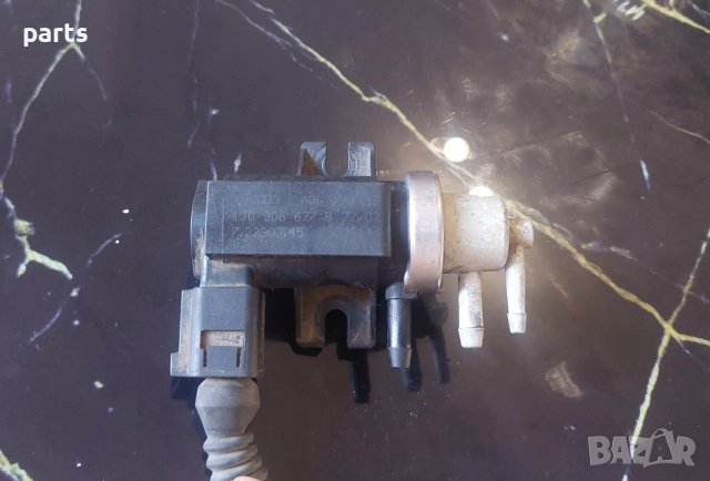 Вакуум Клапан VW Пасат 5 N:8104 (2) - Голф - Бора - Ауди - 1J0906627 - 72290345, снимка 2 - Части - 51802875