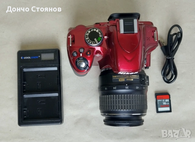 Фотоапарат Nikon d3200 DSLR с обектив / 24MP, снимка 2 - Фотоапарати - 53443841