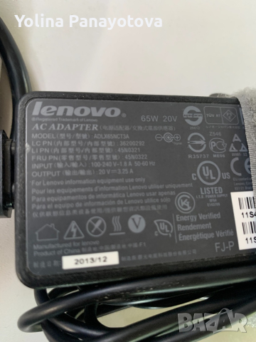 Lenovo,Sony waio,Samsung-зарядни, снимка 2 - Лаптоп аксесоари - 44568958
