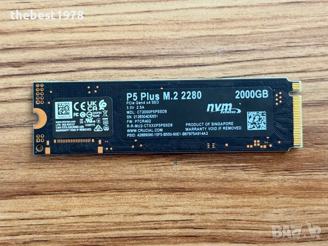 2TB SSD NVMe Gen 4x4 Crucial P5 Plus 