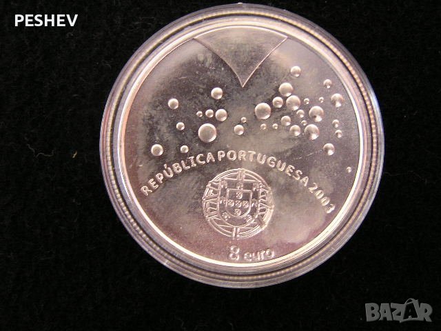РАЗПРОДАЖБА на колекционни сребърни монети, снимка 3 - Нумизматика и бонистика - 42243057