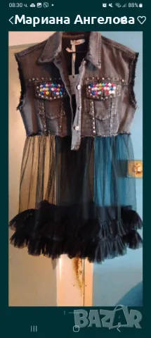 Елек с камъни и тюл