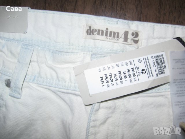 Дънки LINDEX   дамски,ХЛ-2ХЛ, снимка 4 - Дънки - 34645408