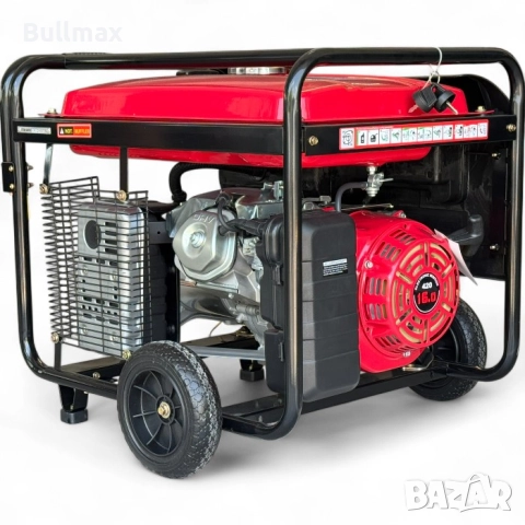  Бензинов генератор за ток Bullmax 7KW, Монофазен, Ел Старт, 420сс, Преносим назад, снимка 2 - Генератори - 52569752
