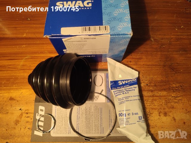 Маншон каре Swag 4091438 за Opel Vectra B 1.6 бензин