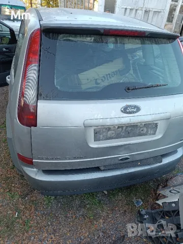 ford focus c max на части, снимка 2 - Автомобили и джипове - 47695916