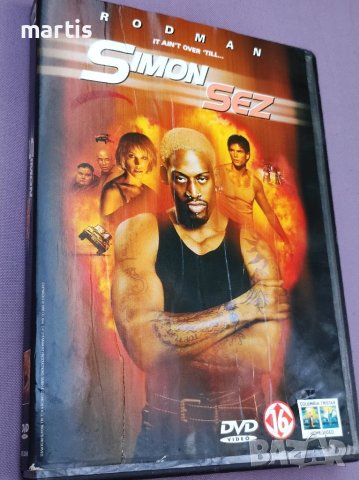 Simon Sez DVD, снимка 1 - DVD филми - 42435223