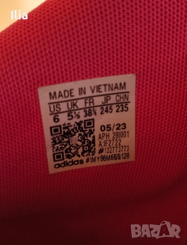 Детски обувки (боти) спорт, снимка 2 - Детски маратонки - 52676682