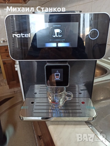 Кафе автомат Ротел , снимка 2 - Кафемашини - 53474260