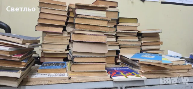 Голямо количество книги техническа литература на издателство Техника