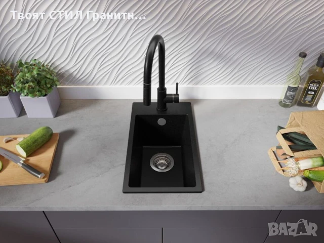 Черна кухненска гранитна мивка Рига 30 XL 280 x 500 mm, снимка 3 - Мивки - 51248934