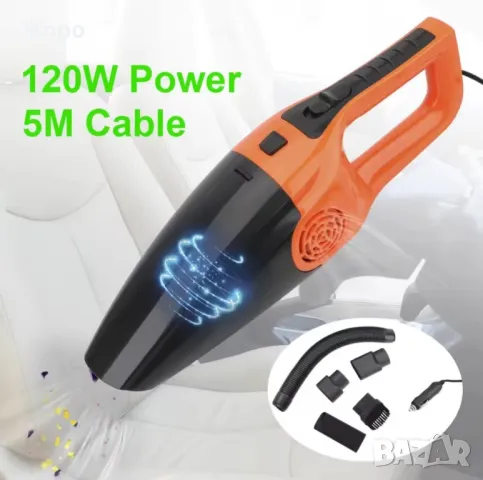 Мощна ръчна прахосмукачка за автомобил DGU-302, снимка 6 - Прахосмукачки - 49410748