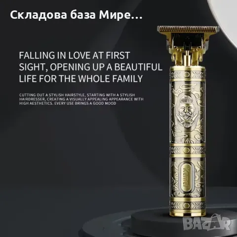  Професионален тример Kemei, С барбар USB-презареждаща батерия , снимка 4 - Други инструменти - 48034633