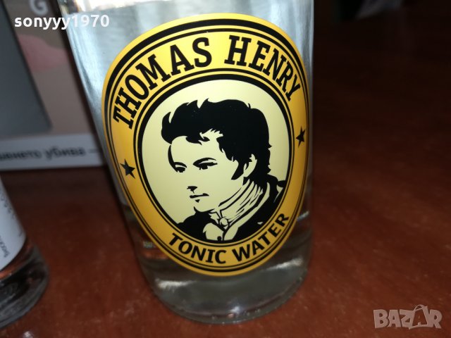 dunhill gin & tonic gift box 0909211614, снимка 10 - Колекции - 34080305