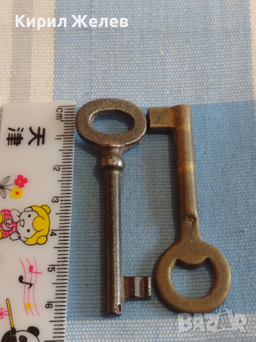 Два стари ключа от соца за КОЛЕКЦИЯ ДЕКОРАЦИЯ АРТ ИНСТАЛАЦИЯ 41003, снимка 4 - Други ценни предмети - 44791383
