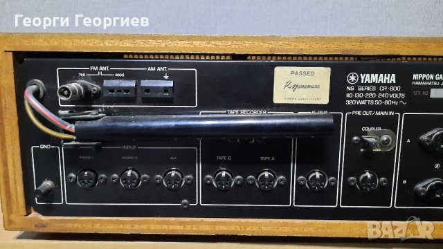 YAMAHA CR-600, снимка 4 - Ресийвъри, усилватели, смесителни пултове - 42642778