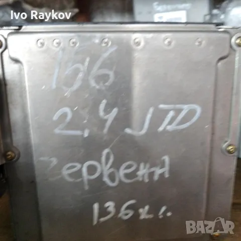 ECU i Имобилайзер за Alfa Romeo 156 Sedan , 606 53 687.C365Y932, снимка 3 - Части - 47778528