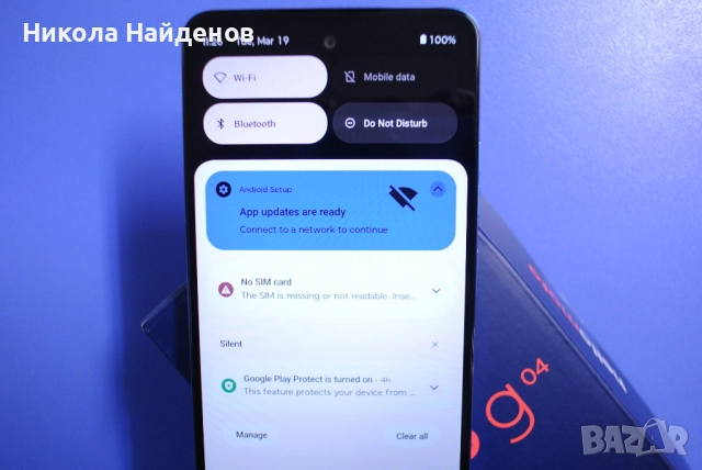 Motorola g04, снимка 3 - Motorola - 52930153