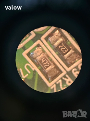 Бинокулярен технически микроскоп, снимка 8 - Други инструменти - 53491437