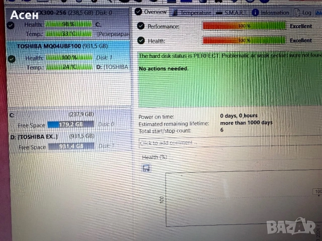външен твърд диск Toshiba Canvio Basics с капацитет 1 TB. , снимка 4 - RAM памет - 38234928