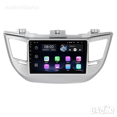 Hyundai IX35 Tucson 2015- 2018 Android Mултимедия/Навигация