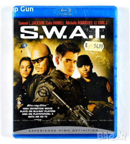 Блу Рей S.W.A.T. Специален отряд Blu Ray