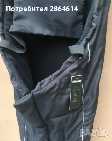 Ново детско чувалче за количка, спане и повиване Friends, снимка 5 - Други - 39471767