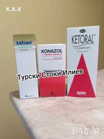 Шампоани Против Пърхот