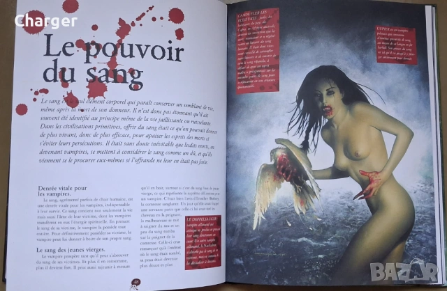 Лот комикси - зомбита, вампири, маймуни и др., снимка 14 - Списания и комикси - 52405225