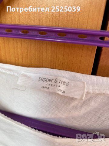 Тениски по 1лв, снимка 4 - Тениски - 39613894