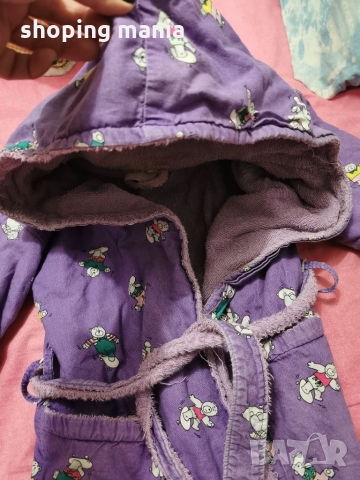 Детски халат с качулка