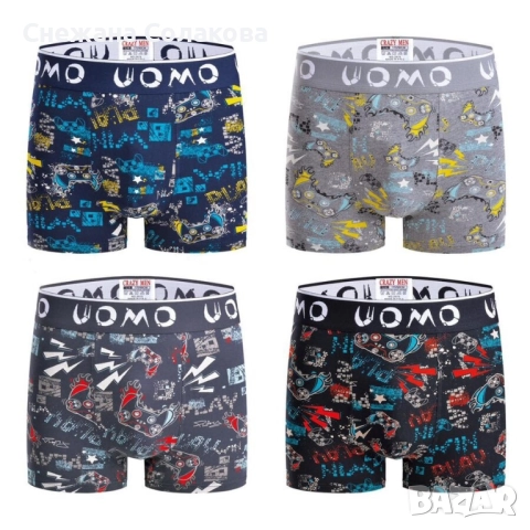 Комплект от 4 памучни боксерки "PLAY". Състои се от четирите разцветки от снимките 