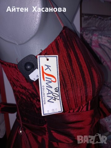 Продавам дамска рокля, снимка 1