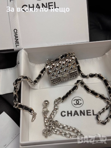 Chanel Kолан/Чанта - Налични Различни Цветове Код SK193, снимка 2 - Колани - 52531306