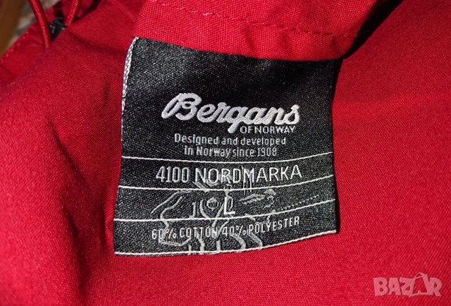 Bergans Anorak , снимка 11 - Якета - 42314782